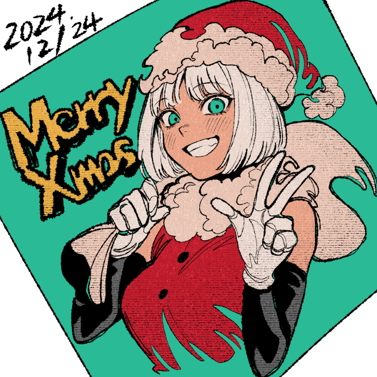 Merry Christmas Rule 34 Image