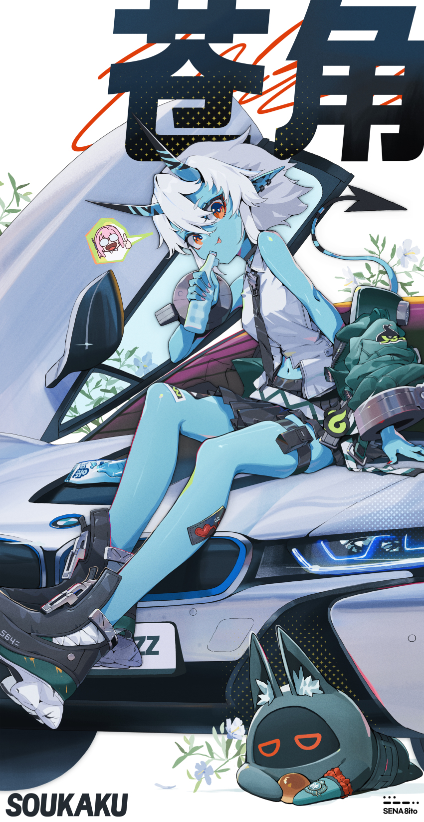 Bangboo (Zenless Zone Zero) Rule 34 Image