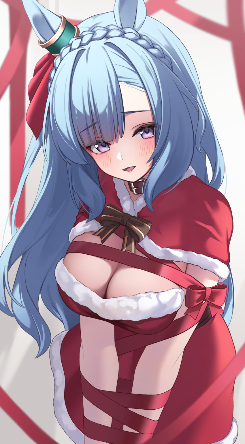 Mejiro Ardan (Umamusume) Rule 34 Image