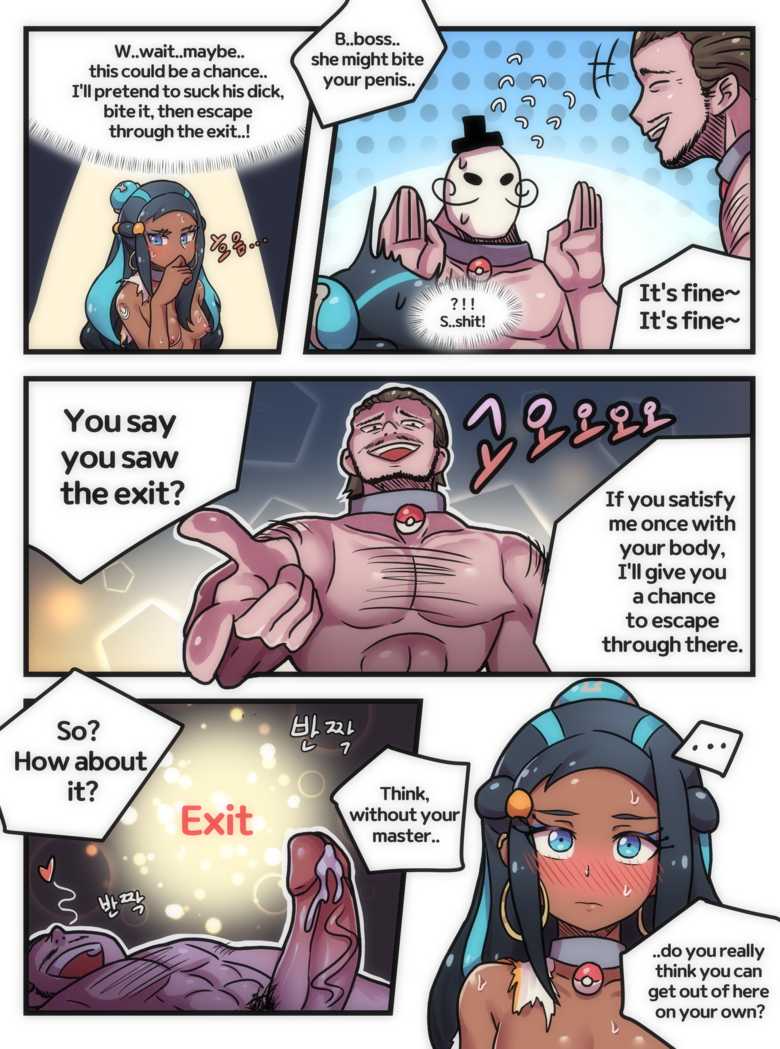 Nessa (Pokemon) Rule 34 Image