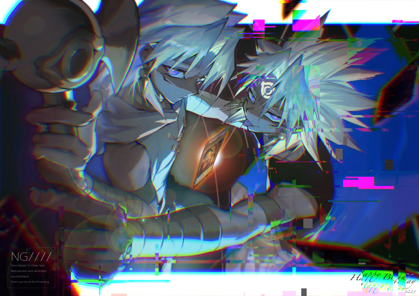 Marik Ishtar (The Winged Dragon Of Ra) Rule 34 Image