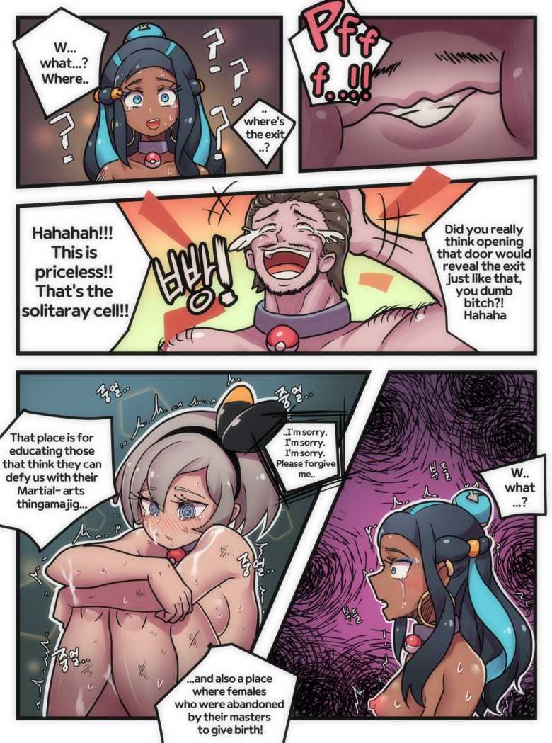 Bea (Pokemon) Rule 34 Image