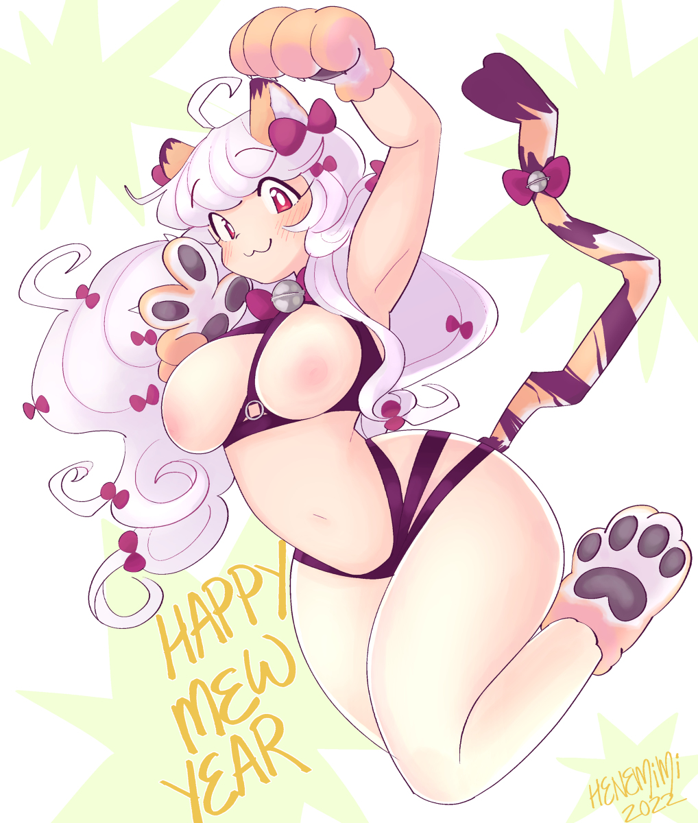 Mimi (Henemimi) Rule 34 Image