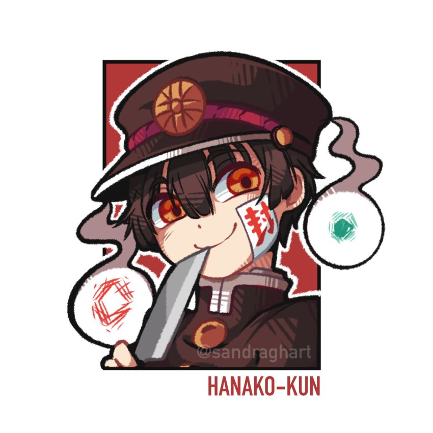 Jibaku Shounen Hanako-Kun Rule 34 Image