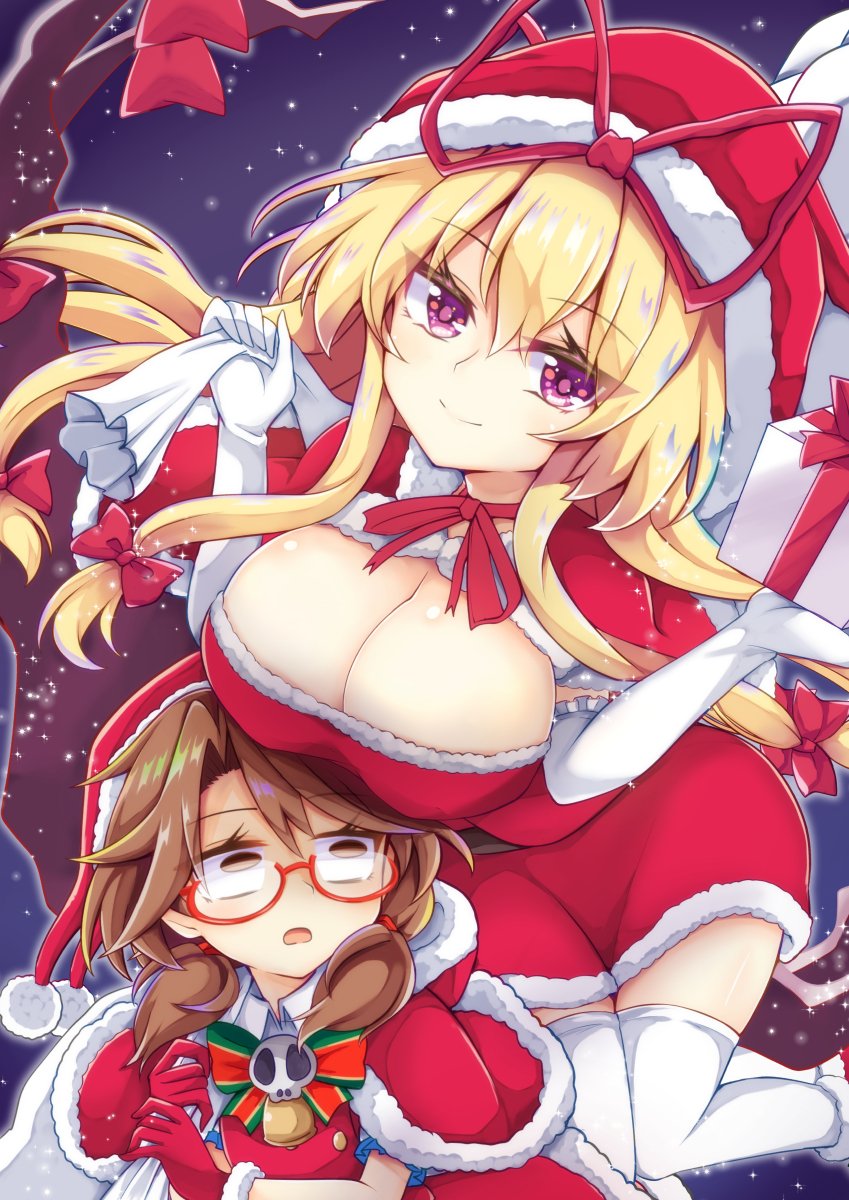 Usami Sumireko (Touhou) Rule 34 Image