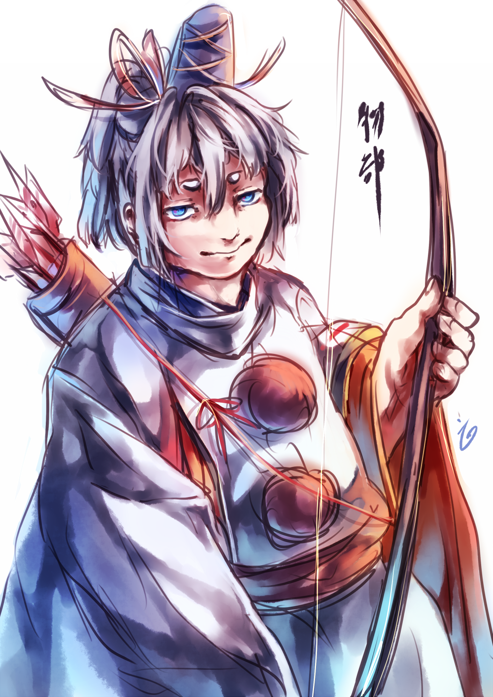 Mononobe No Futo (Touhou) Rule 34 Image