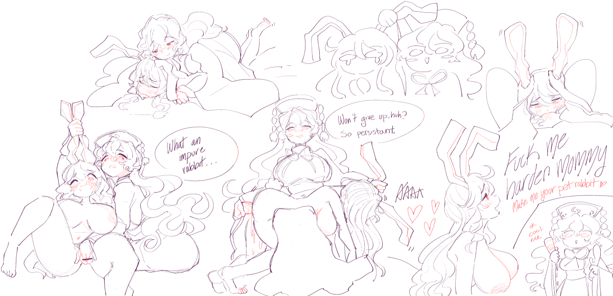 Character Request (Touhou) Rule 34 Image
