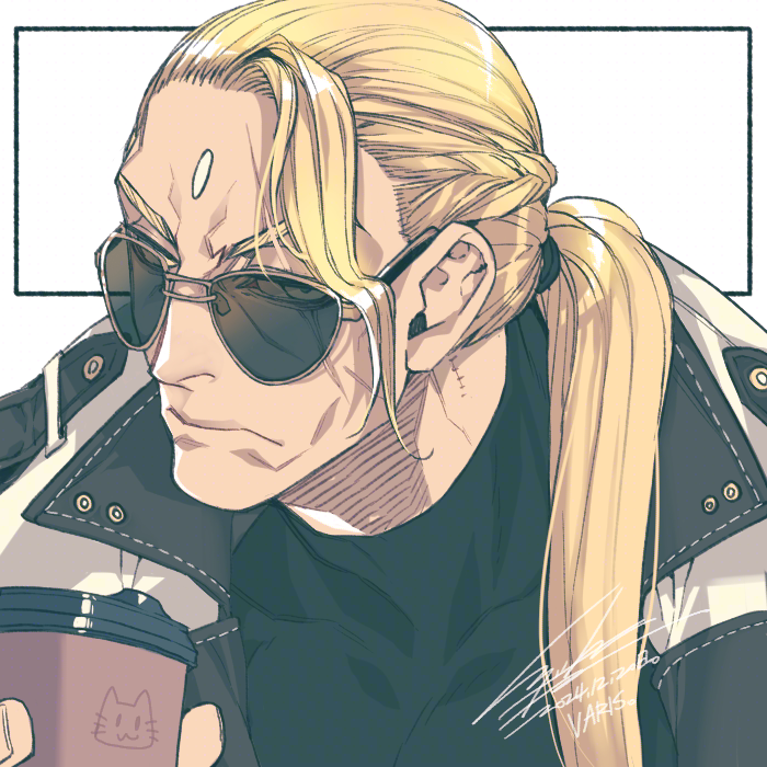 Final Fantasy Rule 34 Image