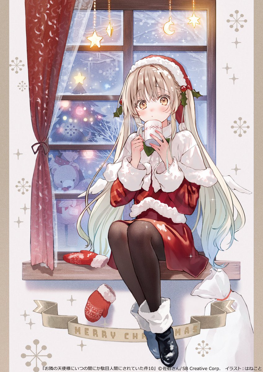 Shiina Mahiru (Otonari No Tenshi-Sama) Rule 34 Image