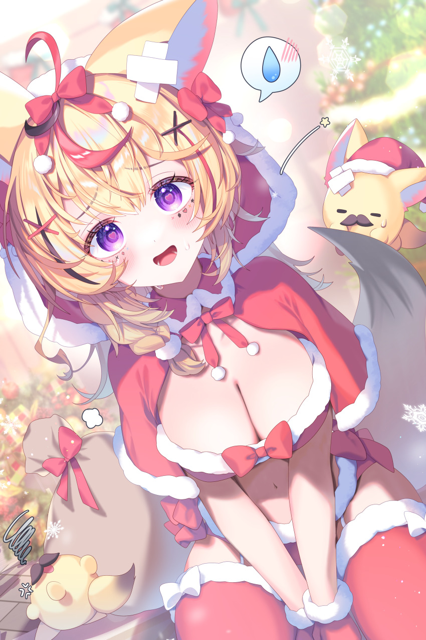 Omaru Polka (Hololive) Rule 34 Image