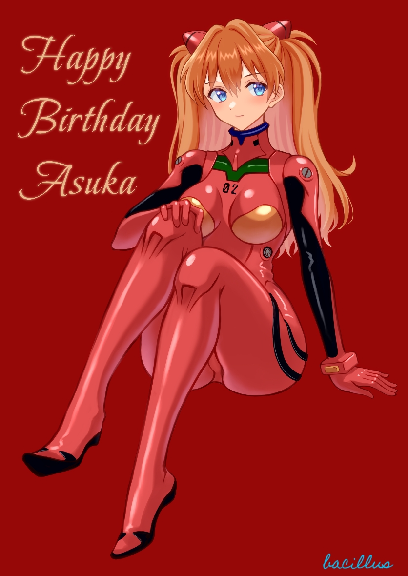 Souryuu Asuka Langley (Neon Genesis Evangelion) Rule 34 Image