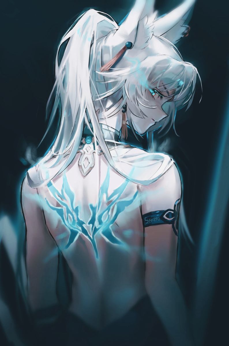 Feixiao (Honkai: Star Rail) Rule 34 Image