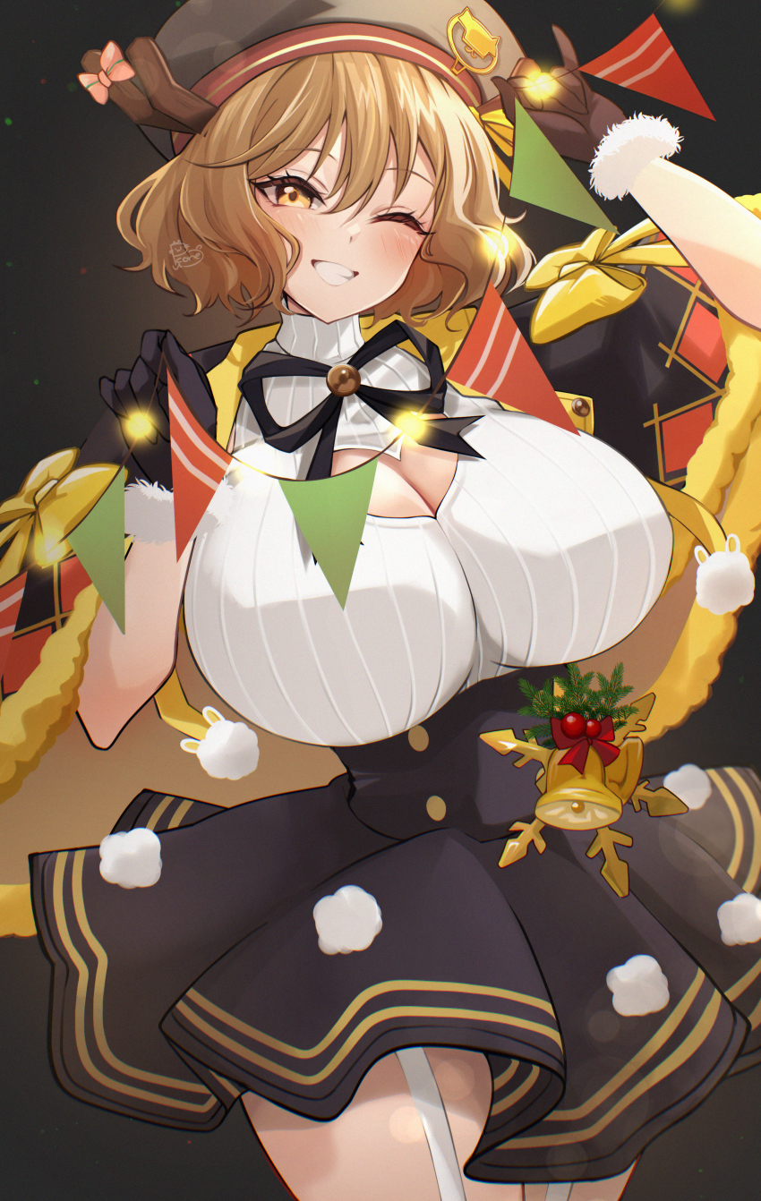Anis (Nikke) Rule 34 Image