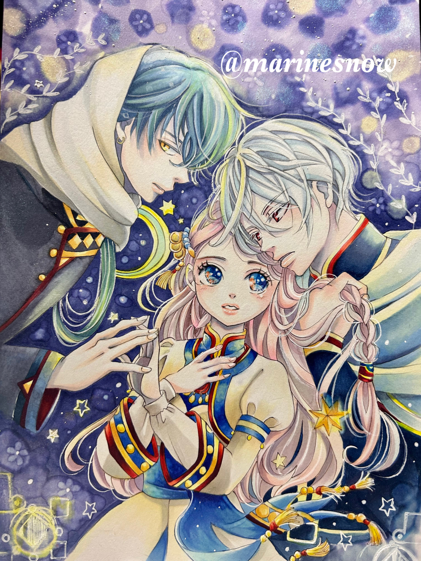 Nina (Hoshifuru Oukoku No Nina) Rule 34 Image