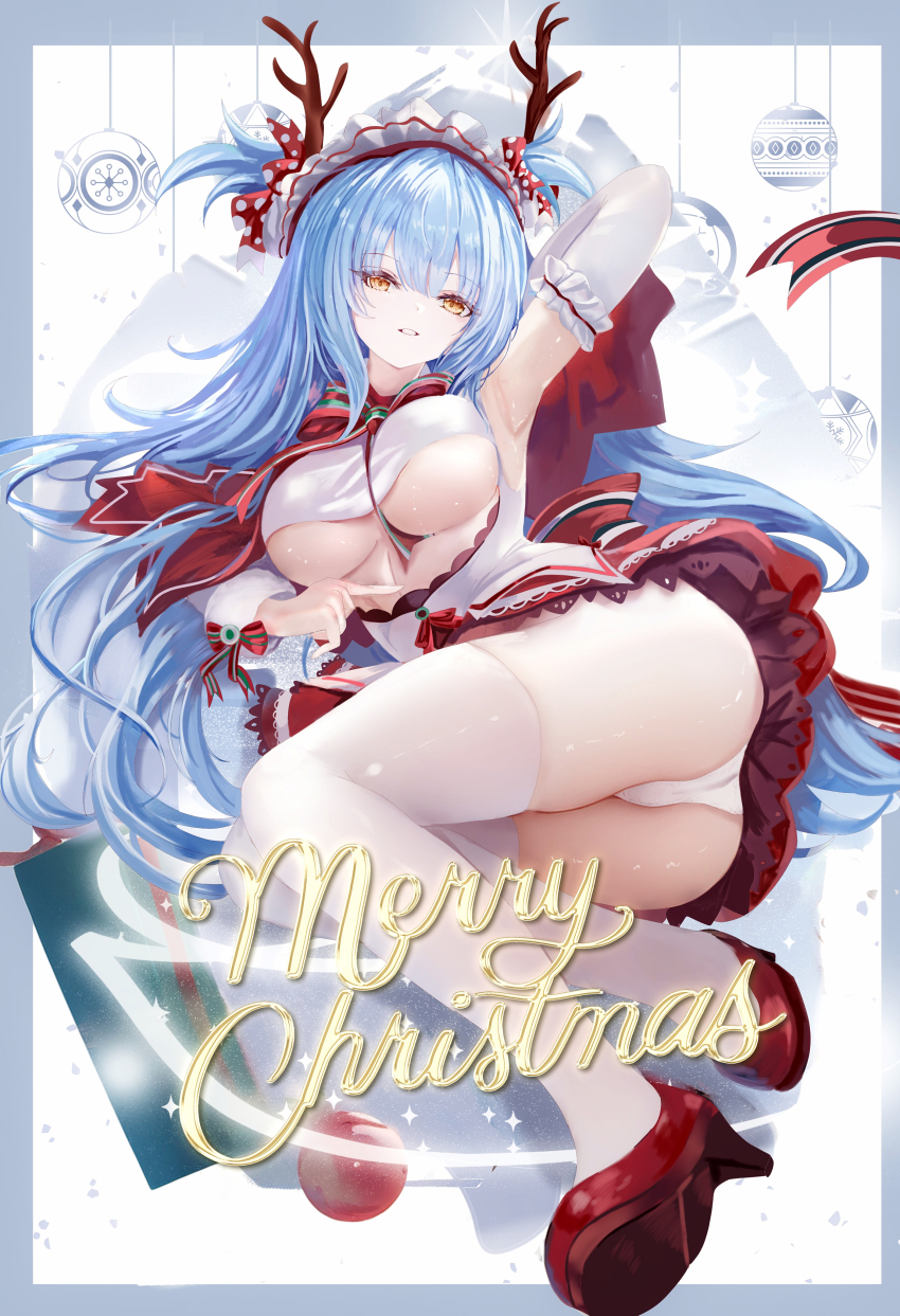 Neptune (Azur Lane) Rule 34 Image