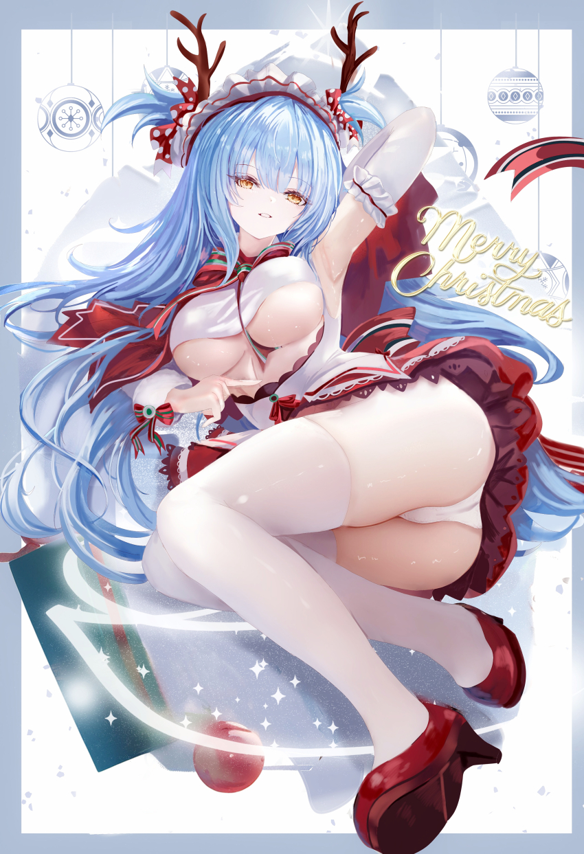 Neptune (Azur Lane) Rule 34 Image