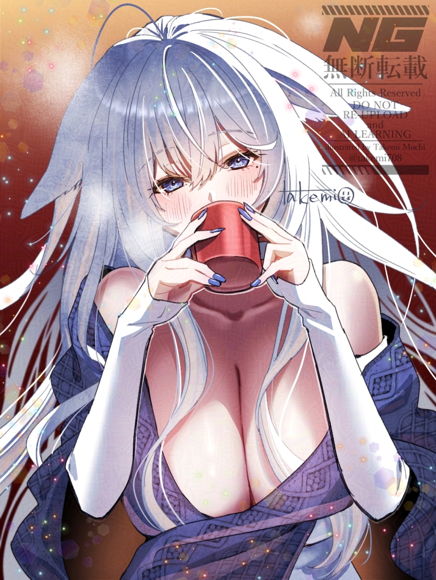 Shinano (Azur Lane) Rule 34 Image