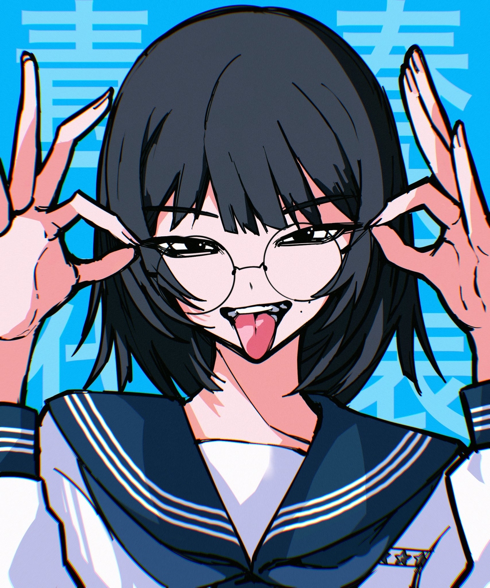 Atarashii Gakkou No Leaders Rule 34 Image