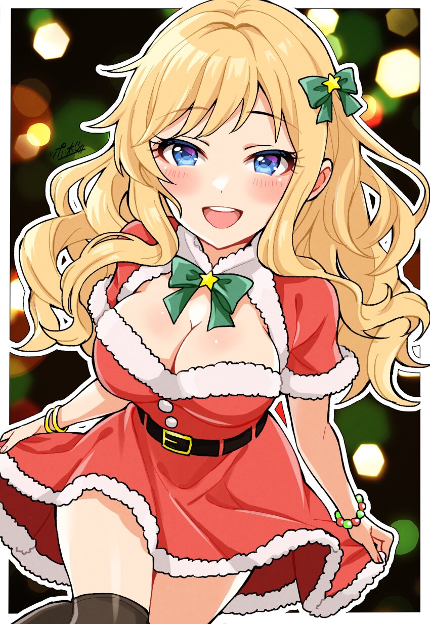 Ohtsuki Yui (Idolmaster) Rule 34 Image