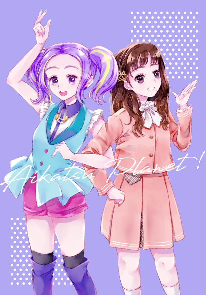 Character Request (Aikatsu! (Series)) Rule 34 Image