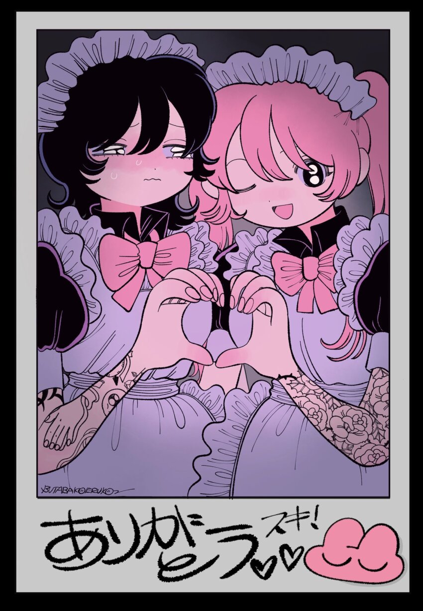 Original Rule 34 Image