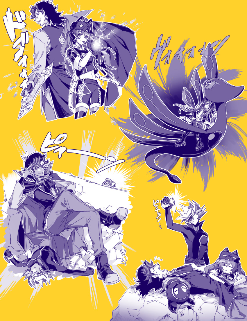 I:P Masquerena (Eldlich The Golden Lord) Rule 34 Image