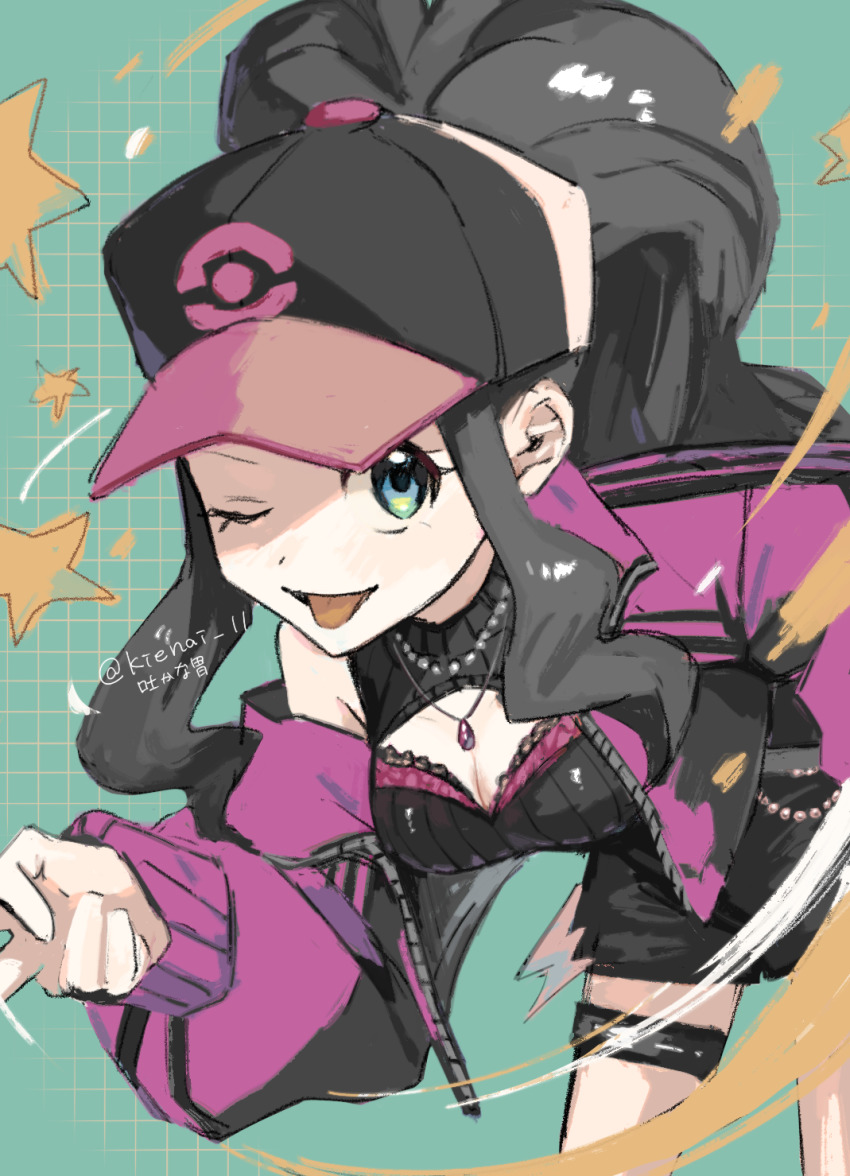 Hilda (Pokemon) Rule 34 Image