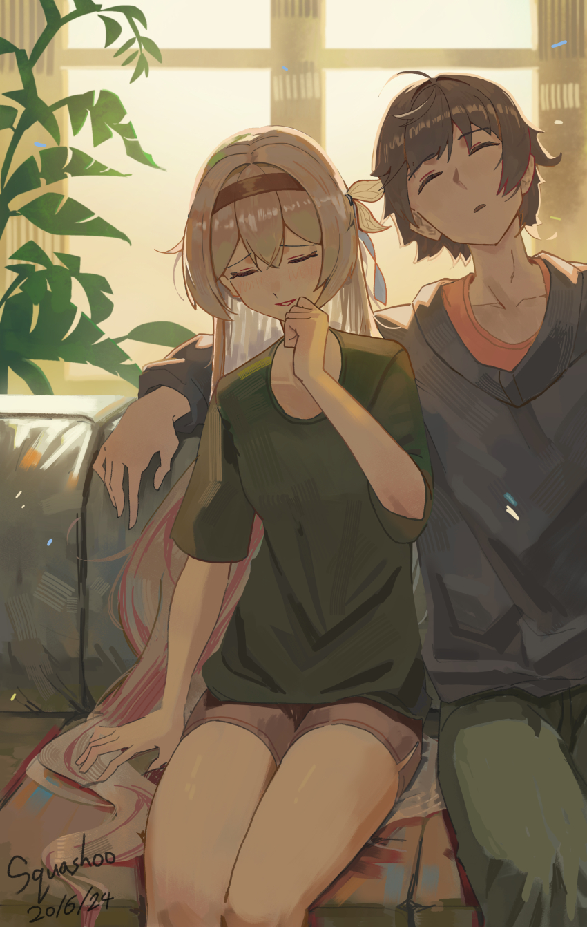 Caelus (Honkai: Star Rail) Rule 34 Image