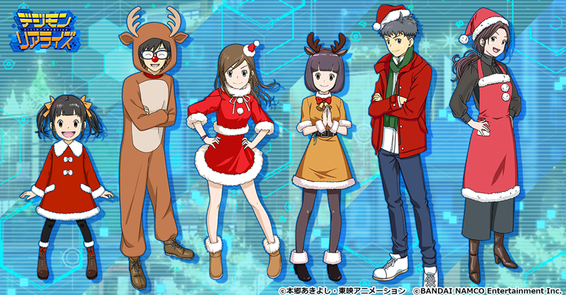Christmas Rule 34 Image