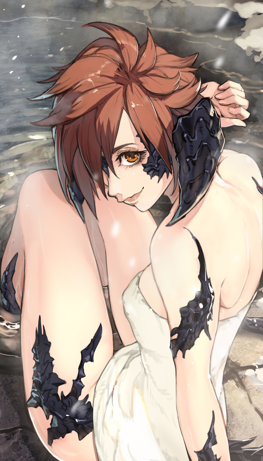 Au Ra (Final Fantasy) Rule 34 Image