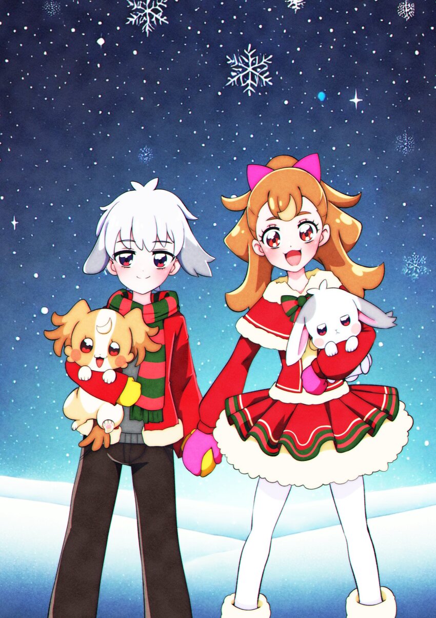 Inukai Komugi (Christmas) Rule 34 Image