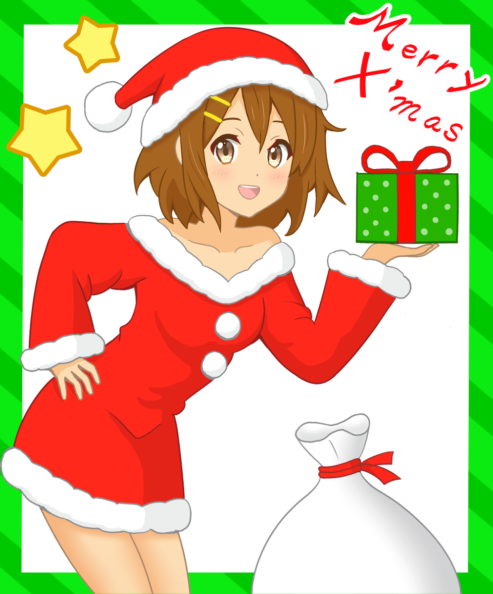 Christmas Rule 34 Image