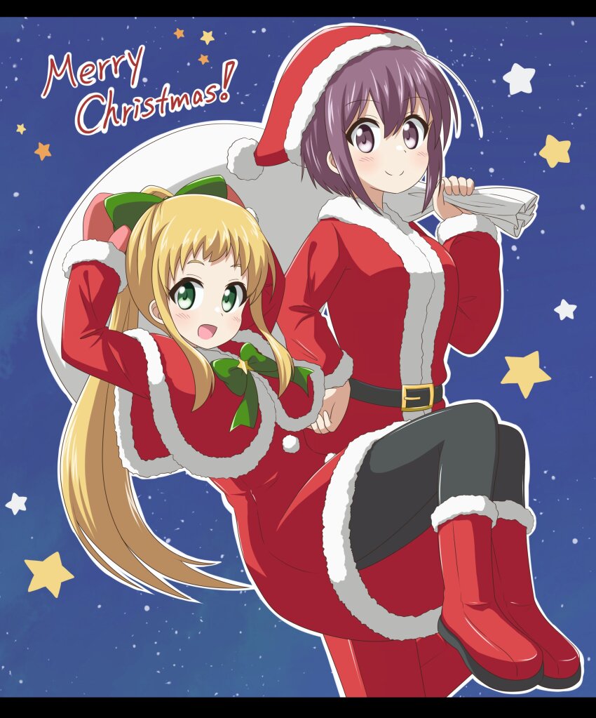 Inose Mai (Christmas) Rule 34 Image