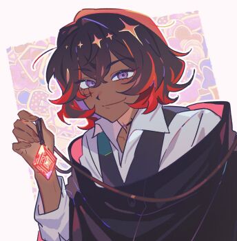 Black Cloak Rule 34 Image