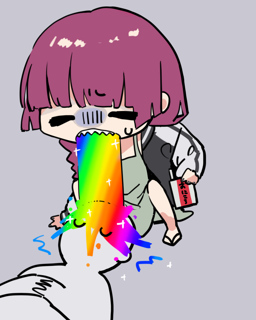 Hiroi Kikuri (Bocchi The Rock!) Rule 34 Image