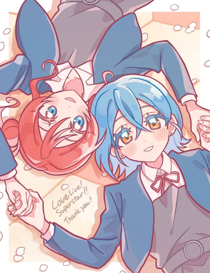 Wakana Shiki (Love Live!) Rule 34 Image