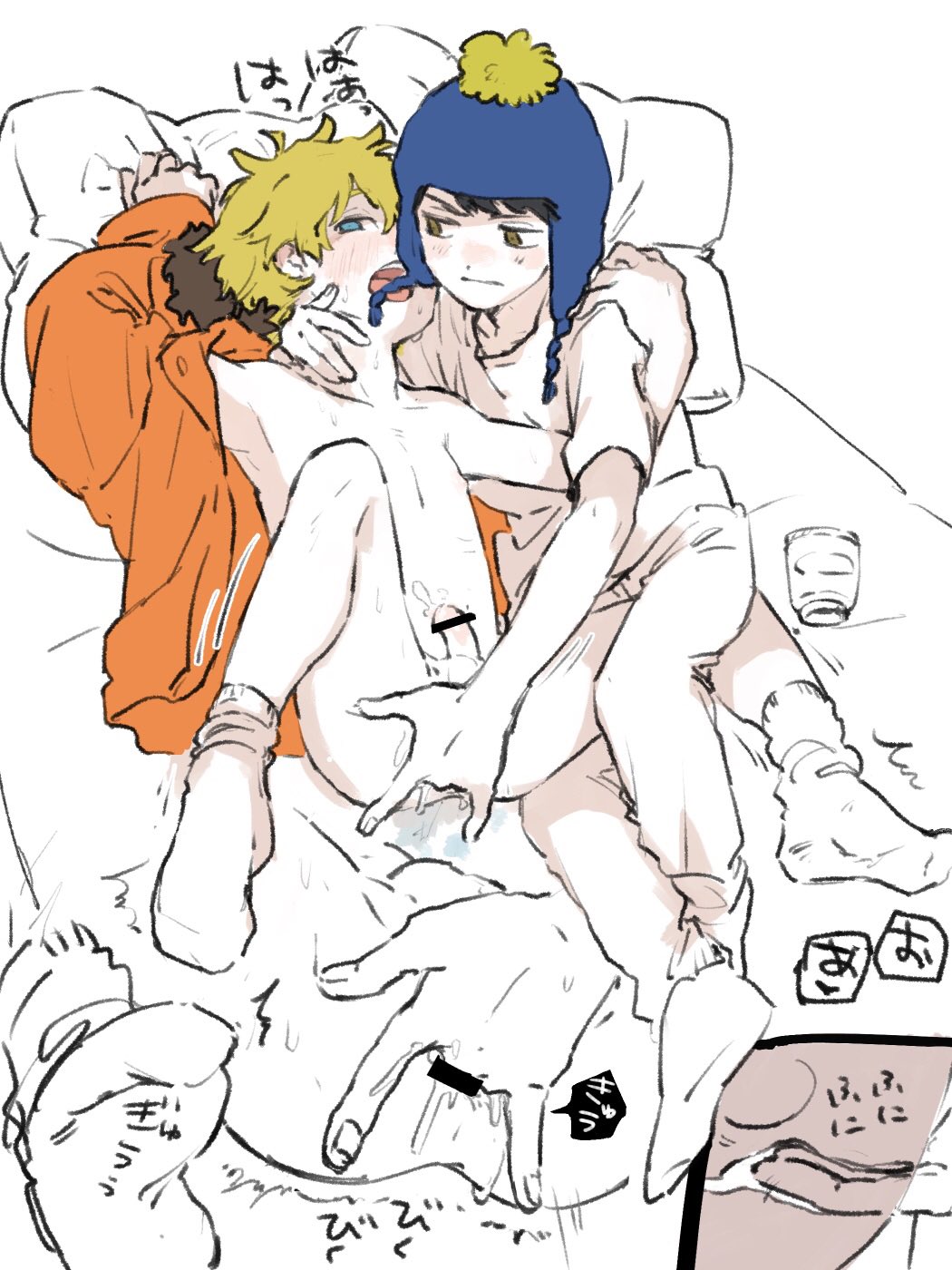 Craig Tucker (South Park) Rule 34 Image