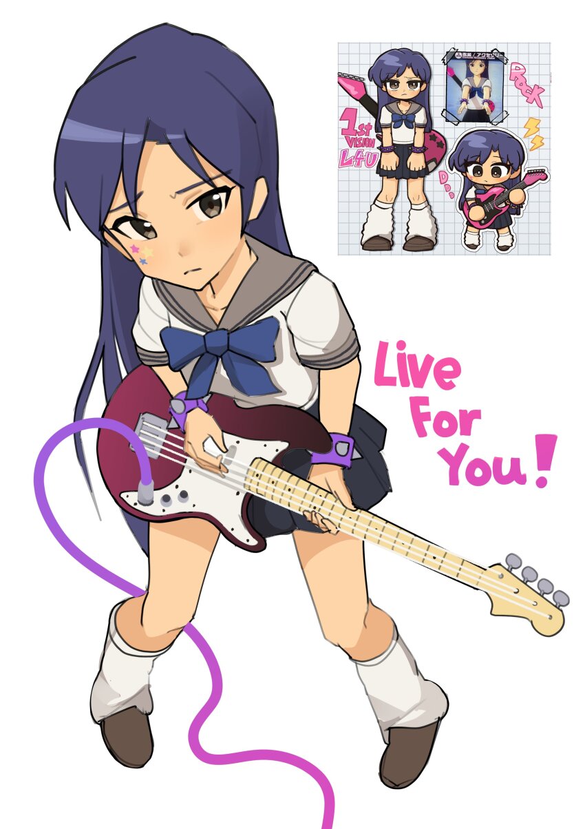 Kisaragi Chihaya (Idolmaster) Rule 34 Image