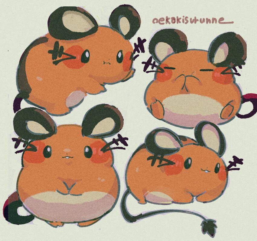 Dedenne (Nintendo) Rule 34 Image