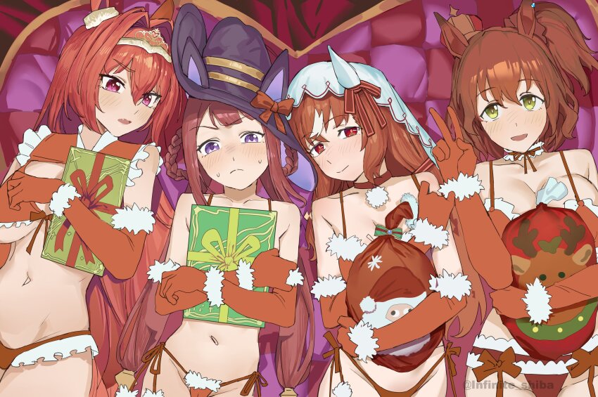 Aston Machan (Umamusume) Rule 34 Image