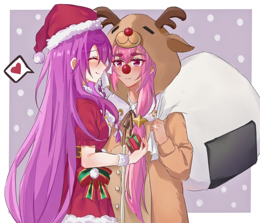 Christmas Rule 34 Image