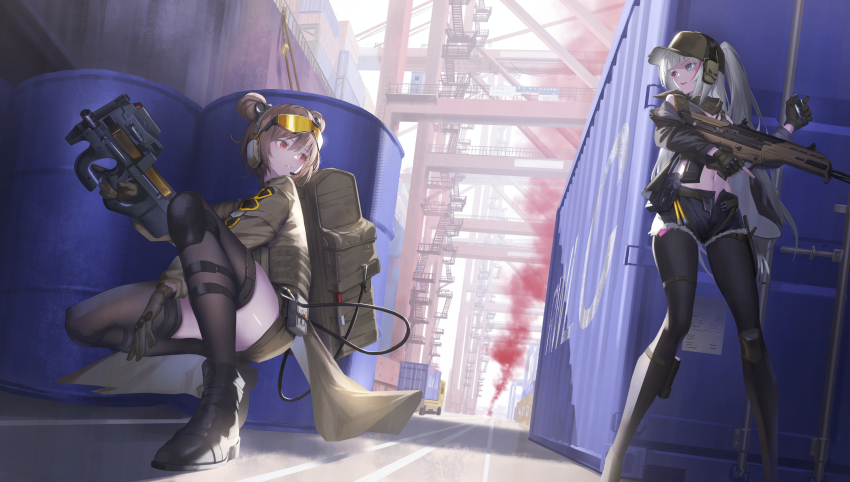 Mdr (Girls' Frontline) Rule 34 Image
