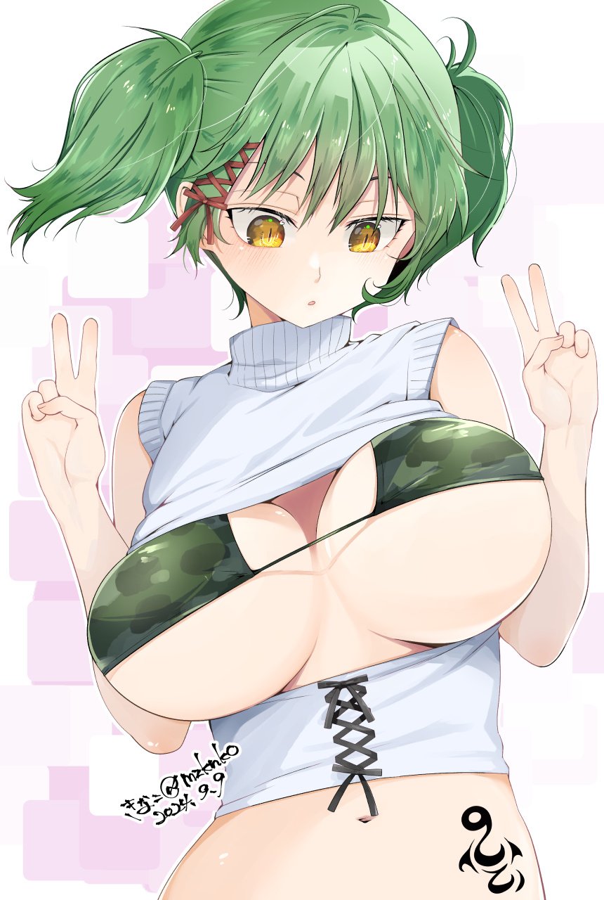 Hikage (Senran Kagura) Rule 34 Image