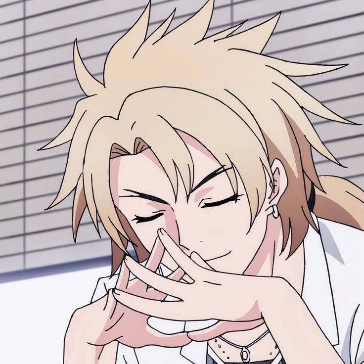 Inukai Kosuke Rule 34 Image