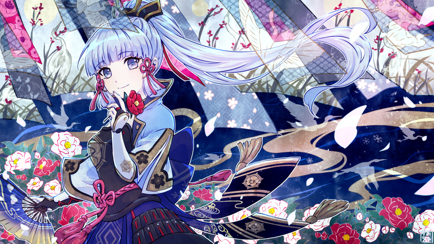 Ayaka (Genshin Impact) Rule 34 Image