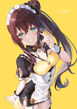 Shiga Riko (Maid) Rule 34 Image
