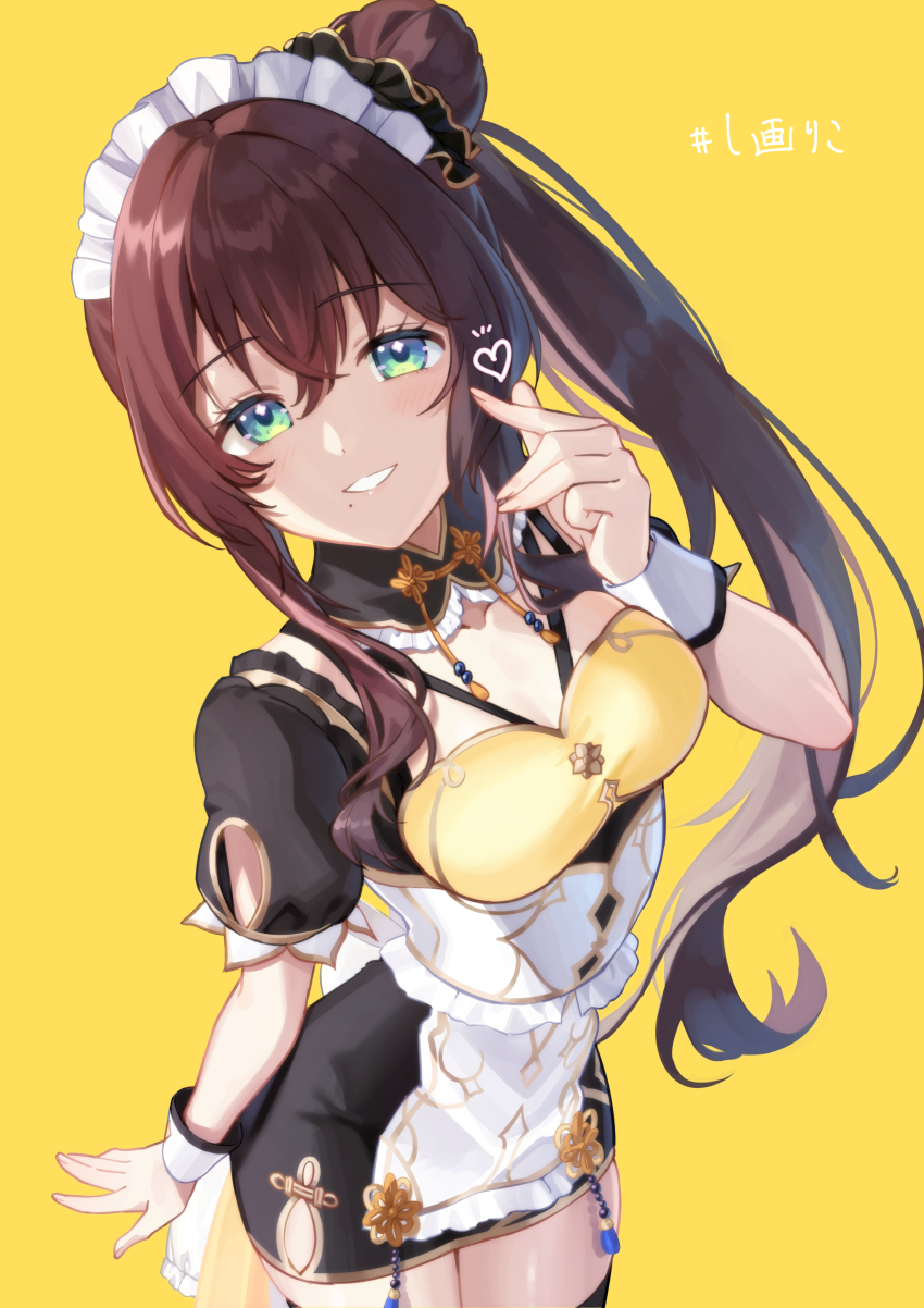 Shiga Riko (Nijisanji) Rule 34 Image