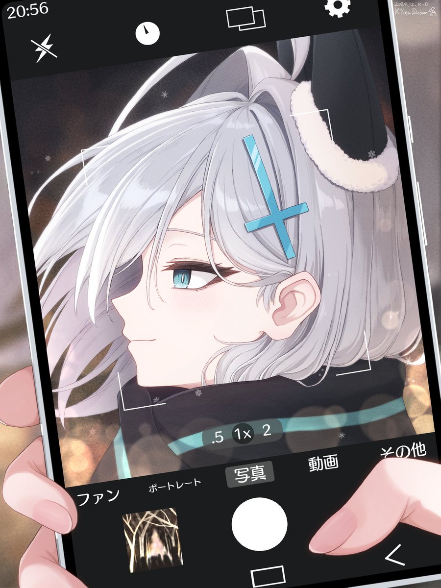Shiroko Terror (Blue Archive) Rule 34 Image