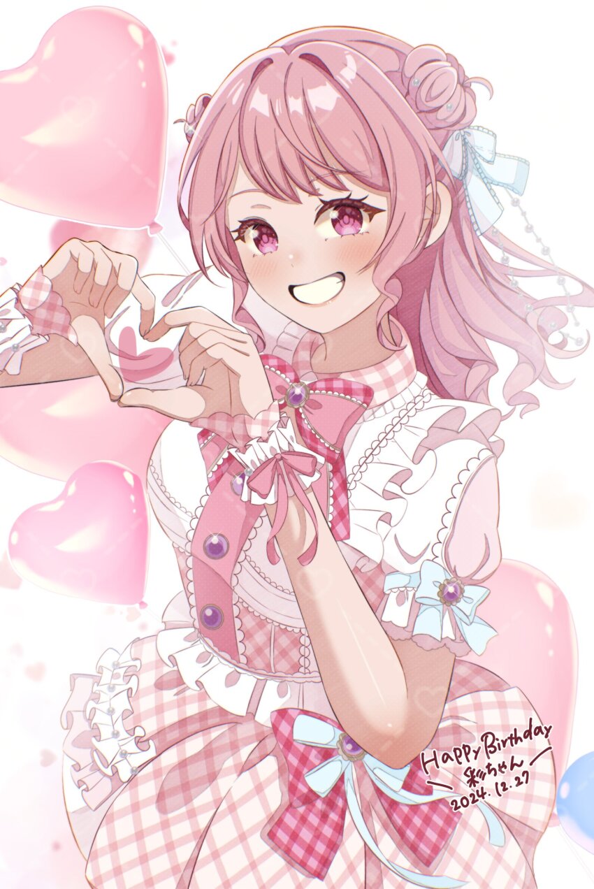 Maruyama Aya (Bang Dream!) Rule 34 Image