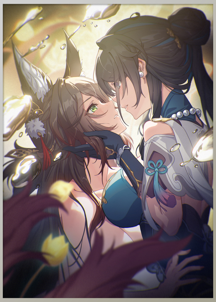 Fugue (Honkai: Star Rail) Rule 34 Image